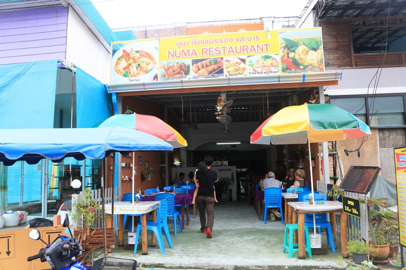 blissoutthere-%e0%b8%a0%e0%b8%b9%e0%b9%80%e0%b8%81%e0%b9%87%e0%b8%95-%e0%b8%9e%e0%b8%b1%e0%b8%87%e0%b8%87%e0%b8%b2-%e0%b8%95%e0%b8%b8%e0%b8%a5%e0%b8%b259-103