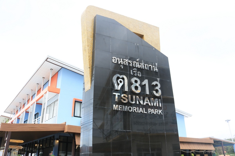 blissoutthere-%e0%b8%a0%e0%b8%b9%e0%b9%80%e0%b8%81%e0%b9%87%e0%b8%95-%e0%b8%9e%e0%b8%b1%e0%b8%87%e0%b8%87%e0%b8%b2-%e0%b8%95%e0%b8%b8%e0%b8%a5%e0%b8%b259-104