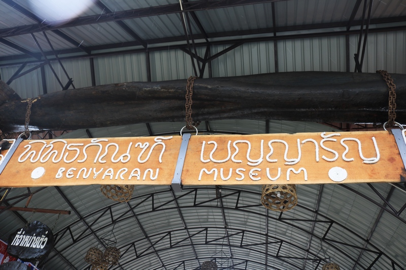 blissoutthere-%e0%b8%a0%e0%b8%b9%e0%b9%80%e0%b8%81%e0%b9%87%e0%b8%95-%e0%b8%9e%e0%b8%b1%e0%b8%87%e0%b8%87%e0%b8%b2-%e0%b8%95%e0%b8%b8%e0%b8%a5%e0%b8%b259-28