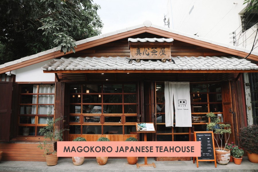 31 MAGOKORO japanese teahouse
