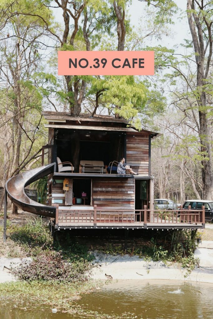41 NO 39 CAFE
