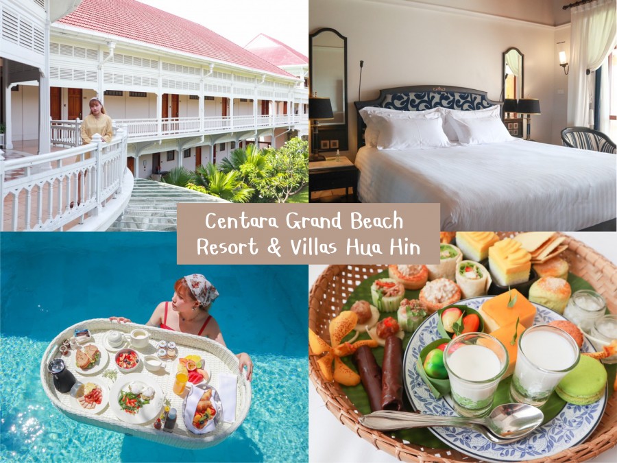 29 Centara Grand Beach Resort _ Villas Hua Hin ประจบคีรีขันธ์-01