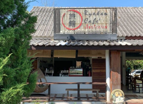 15 คาเฟ่สโลว์ไลฟ์ ใครไป ‘ เชียงราย ’ อย่าพลาดเชียว! |