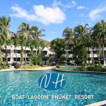 NH Boat Lagoon Phuket Resort รีสอร์ทสวย มุมถ่ายรูปจัดเต็ม จ.ภูเก็ต