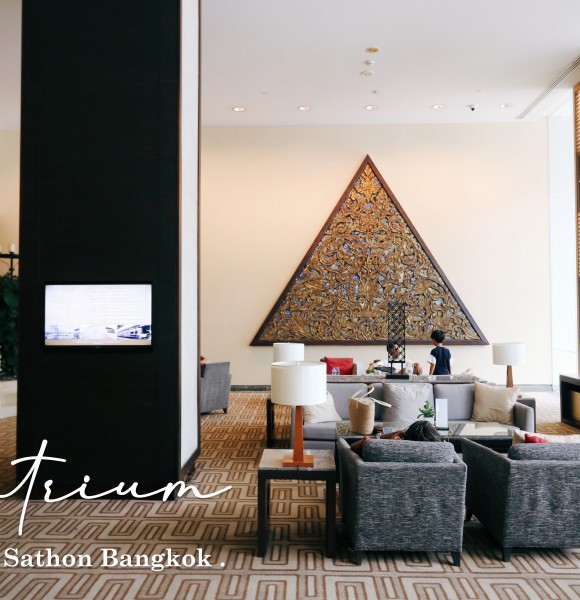 Chatrium Residence Sathon Bangkok หนีไปพักผ่อน ที่โรงแรมหรู ใจกลางเมืองกัน!
