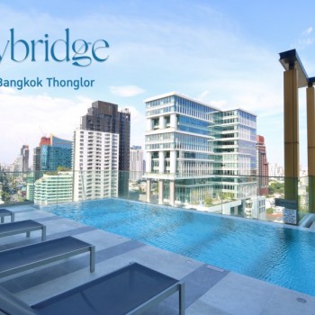 “Staybridge Suites Bangkok Thonglor” เปลี่ยนที่นอนไปพักผ่อนกลางเมือง