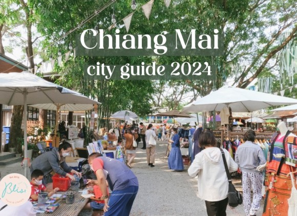 อัพเดท 10 พิกัด กิน เที่ยว พัก เมืองเชียงใหม่ ปี 2024