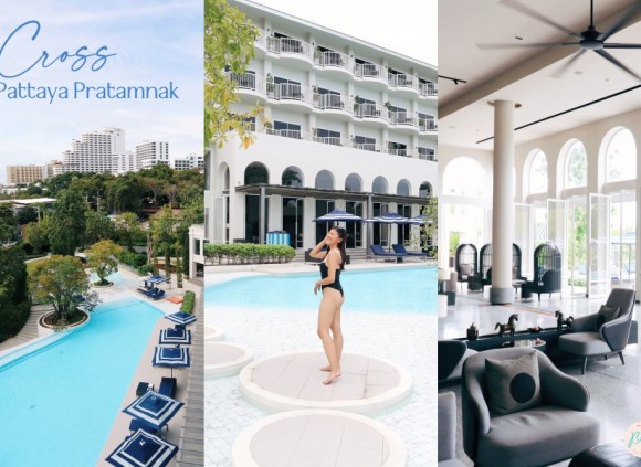 CROSS Pattaya Pratumnak – โรงแรมสุดเก๋ บนเขาพระตำหนัก “พัทยา”